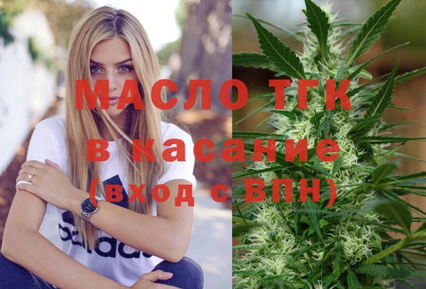 COCAINE Михайловка