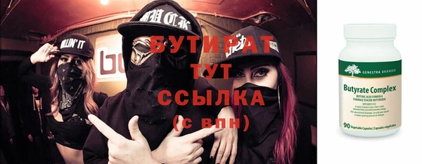 первитин Михайлов