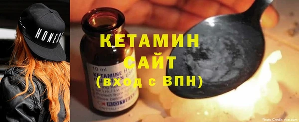 спиды Михайловск