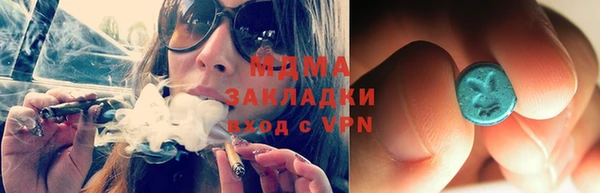 спиды Михайловск