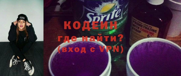 первитин Михайлов