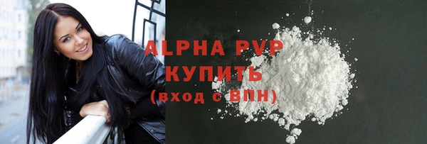 первитин Михайлов