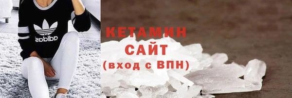спиды Михайловск