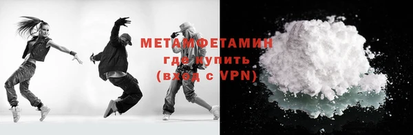 первитин Михайлов