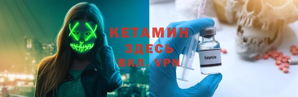 спиды Михайловск