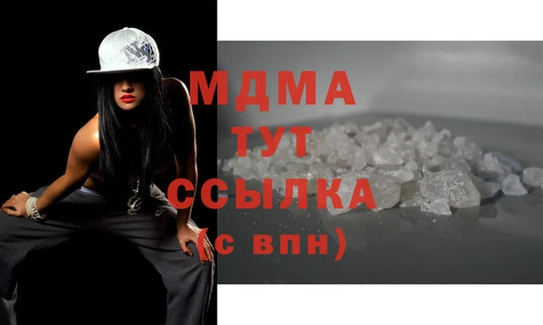 спиды Михайловск