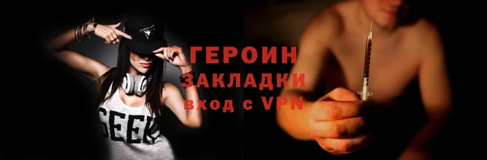 первитин Михайлов