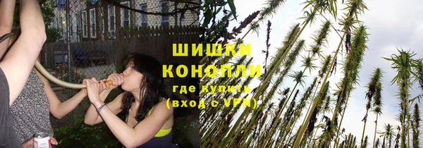 COCAINE Михайловка