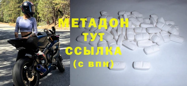 первитин Михайлов